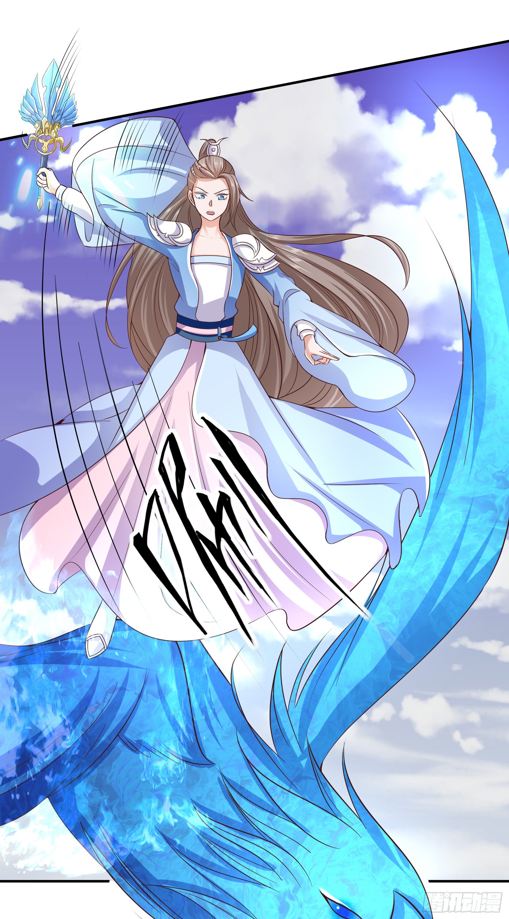 Fairy Demon Dad Chapter 14 Gambar 23